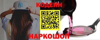 стафф Нарткала