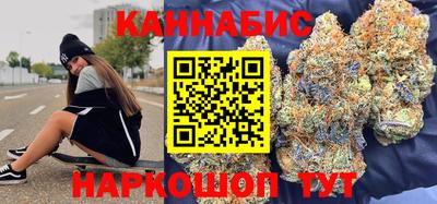 стафф Нарткала