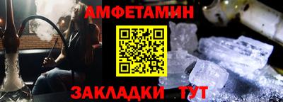 каннабис Наро-Фоминск