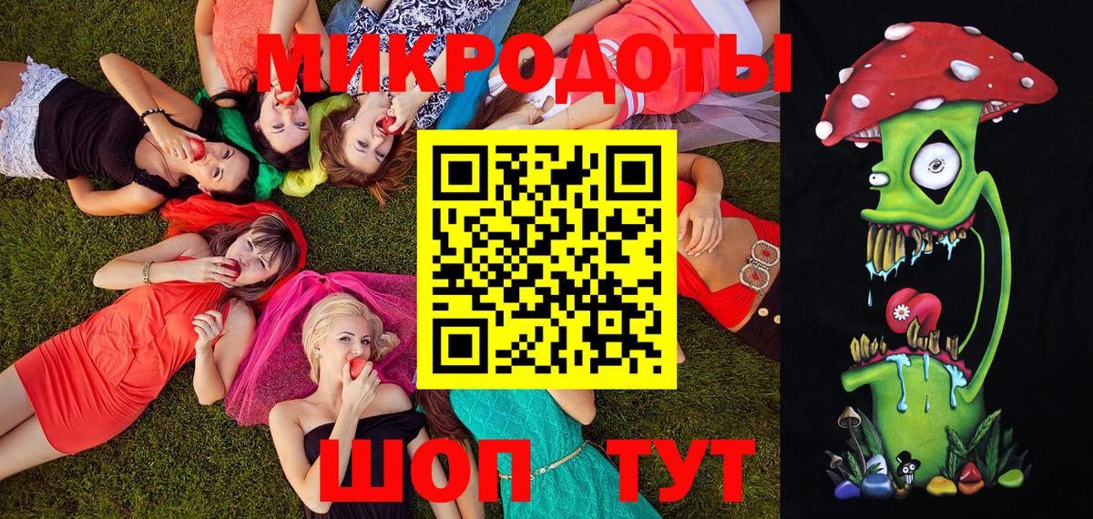 Alpha PVP СК   Сокол  Меф   ГАШ  Марихуана  КОКАИН  Вход с VPN 